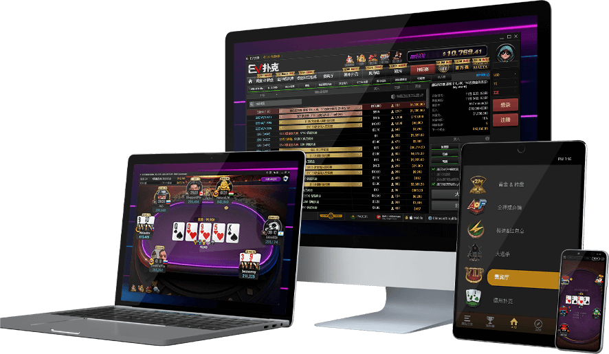 EVPoker iPhone与iPad客户端下载设备展示
